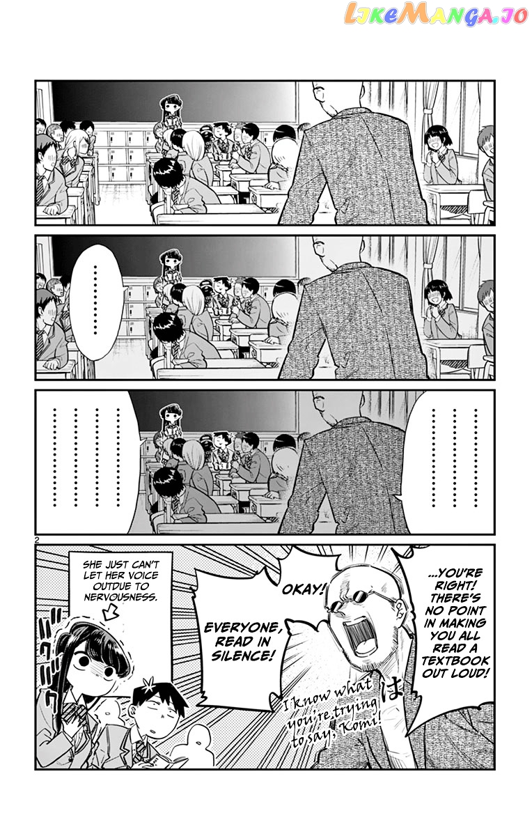 Komi Can